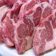 肉のいわま 生ラム肩ロース 焼き肉用 1