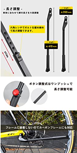 QR自転車用サイクルスタンド 5