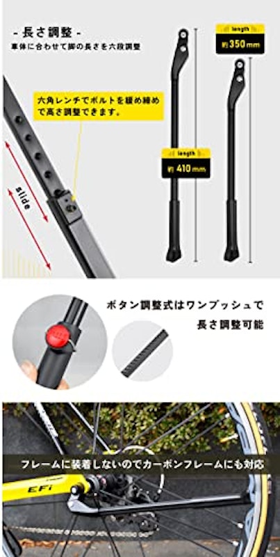 QR自転車用サイクルスタンド 5