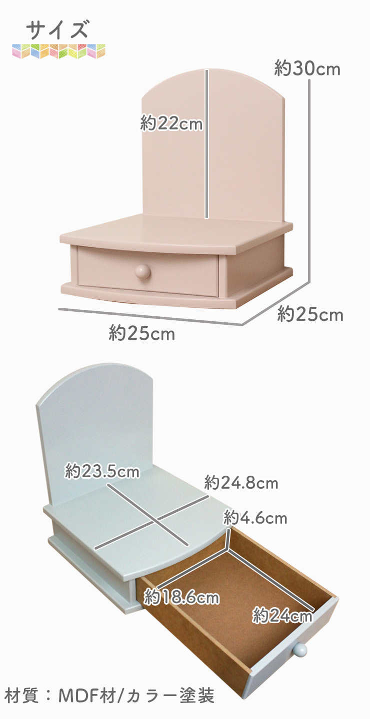 ペット陶器製仏具セット 10