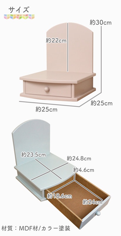 ペット陶器製仏具セット 10
