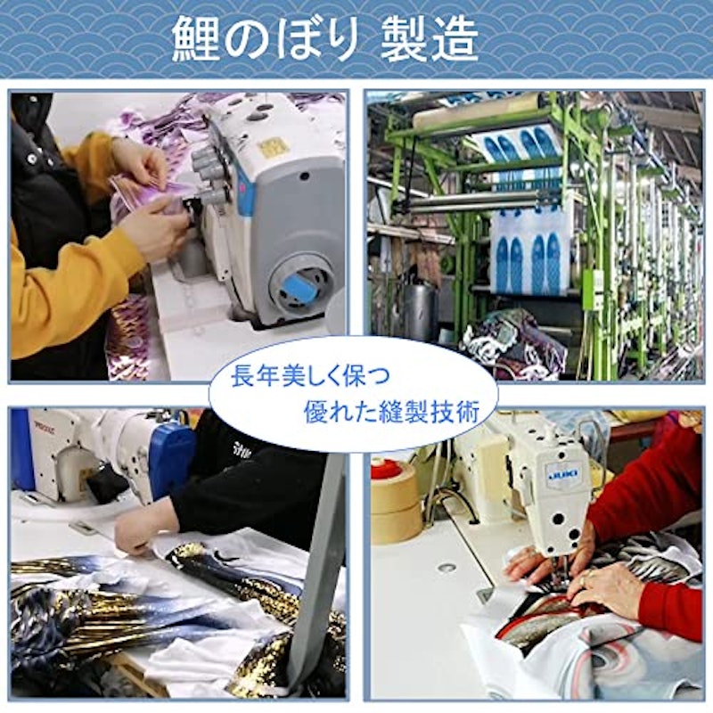 金龍鯉金箔押セット 3