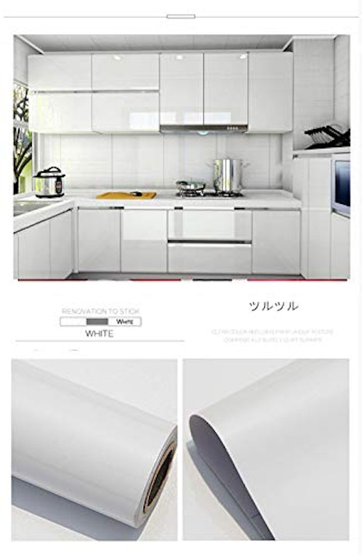 壁紙シート 7