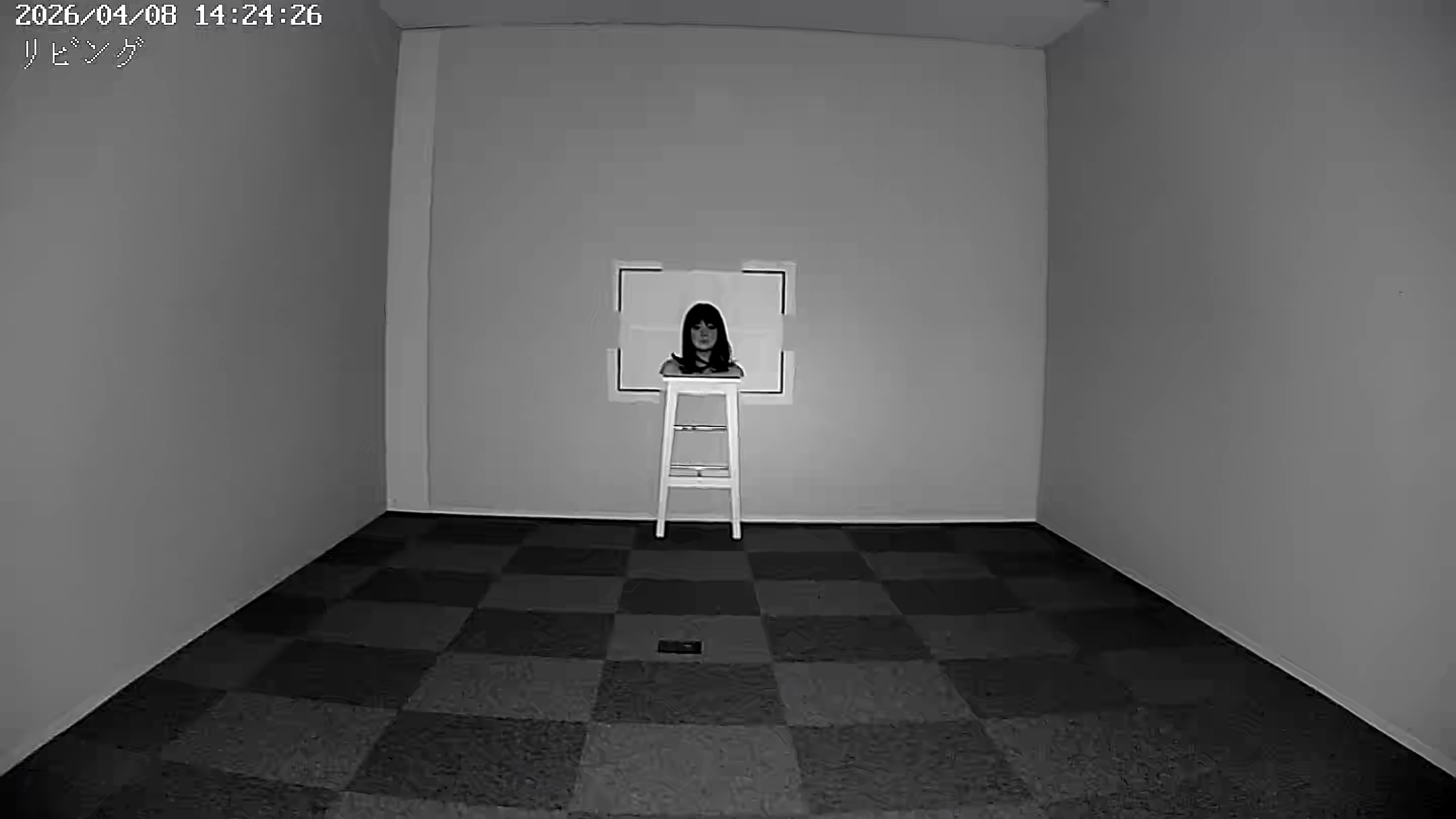 みてるちゃん5Plus 10