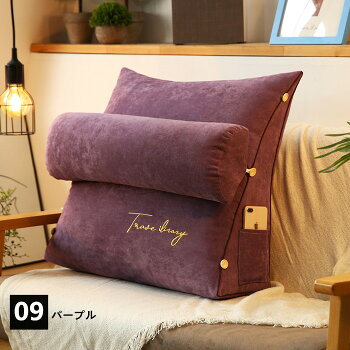 三角クッション 11