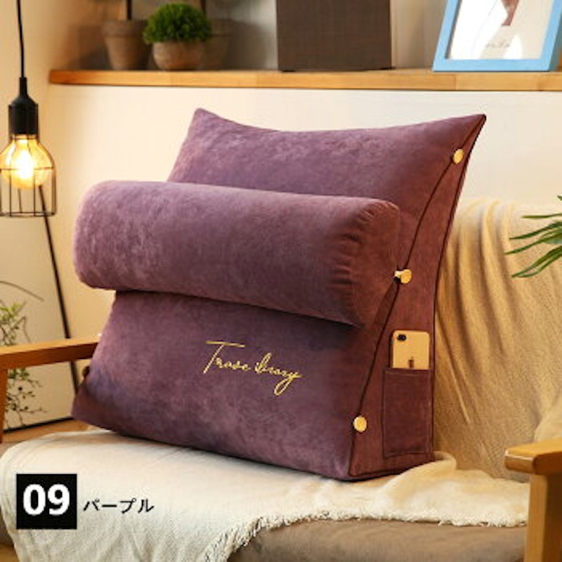 三角クッション 11