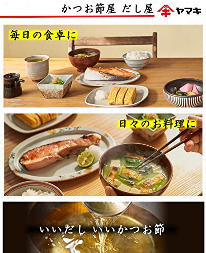 カツオミニパック 7