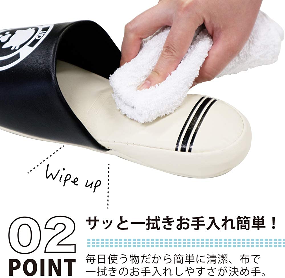 トイレスリッパ かわいいネコ柄 3