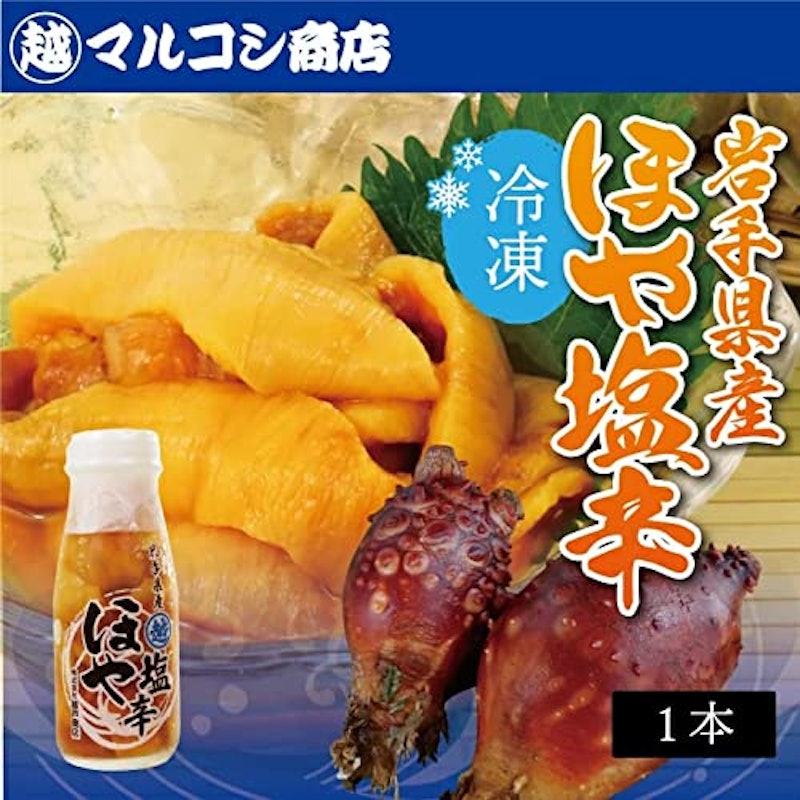 ほやの塩辛 3
