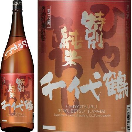 千代鶴 1