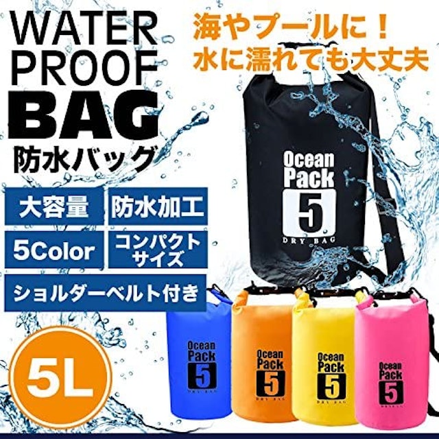22年 防水バッグのおすすめ人気ランキング19選 Mybest 22年 防水バッグのおすすめ人気ランキング19選 Mybest