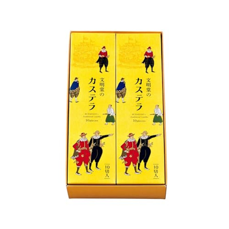 文明堂のカステラ 1