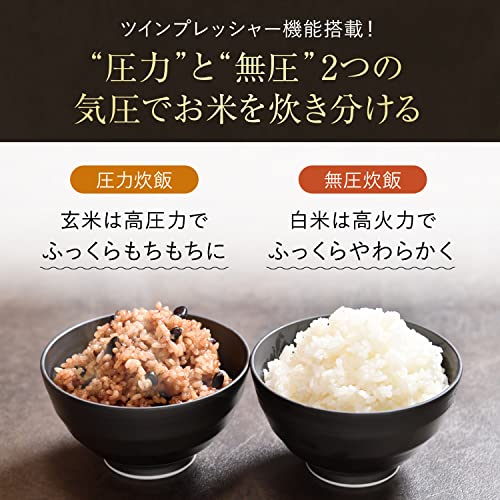 Premium New 圧力名人 SP 3