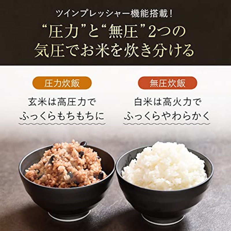 Premium New 圧力名人 SP 3