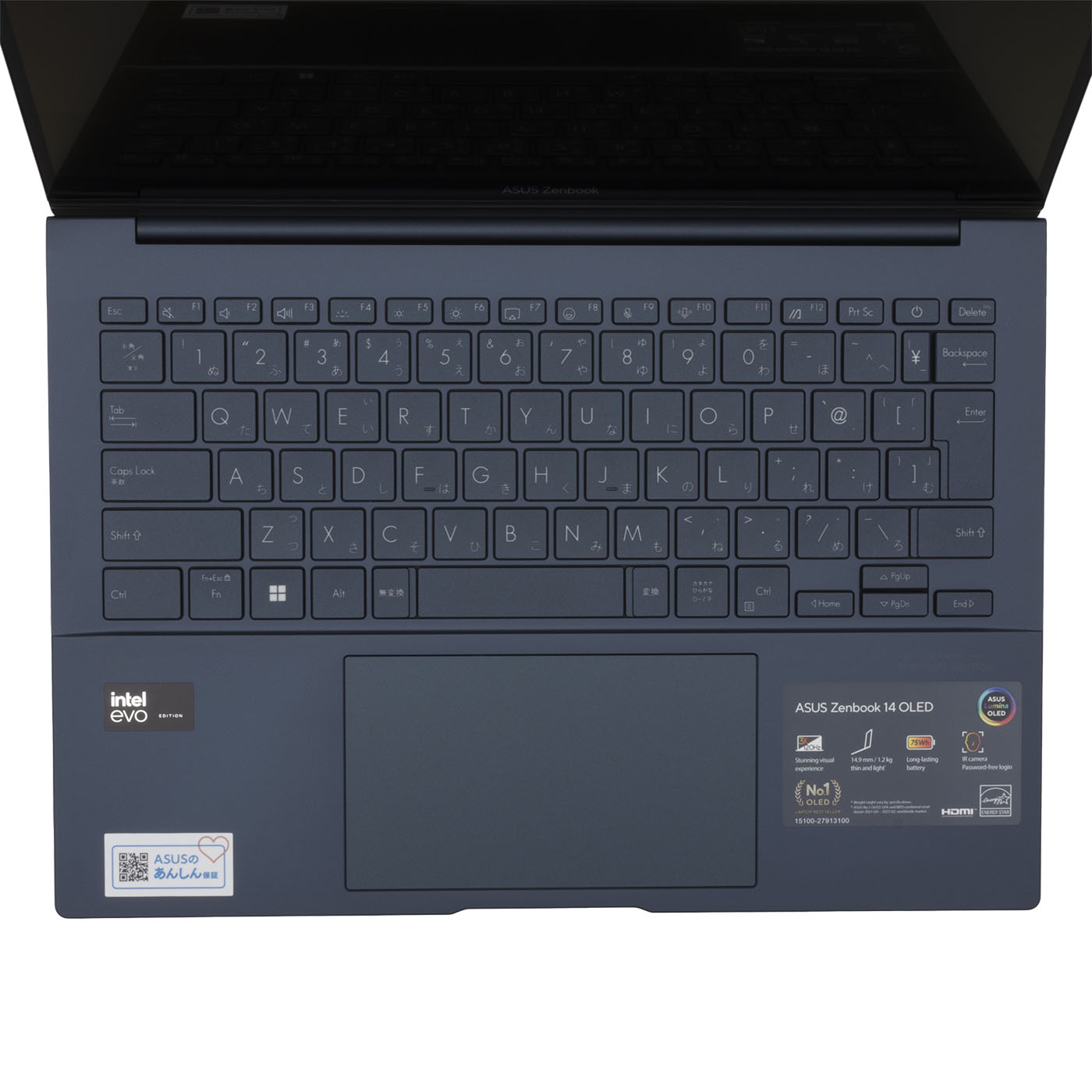 ASUS Zenbook 14 OLED UX3405MA-TU5165WBLの口コミ・評判は？実際に使ってよい点・気になる点を徹底レビュー！ 4