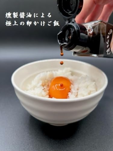 濱さんとこの阿波薫SMOKE 4