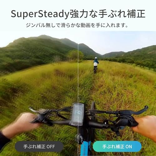 アクションカメラ 4
