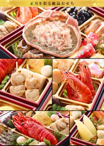 京都祇園 や満文監修おせち 京ぎをん 3