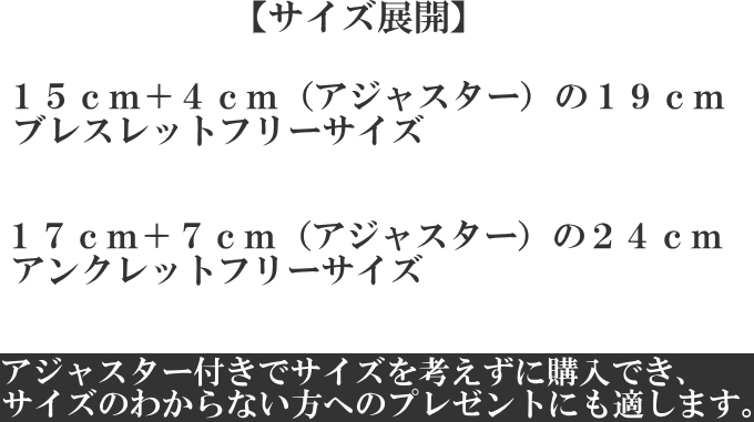 18kミラーリングゴールドブレスアンクレット 2