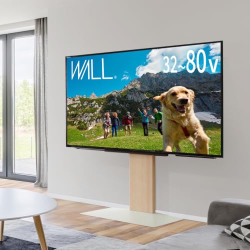 壁寄せテレビスタンド V3 1