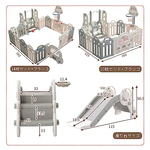 ベビーサークル 3
