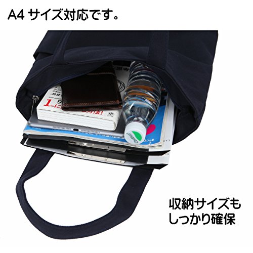 トートバック 3