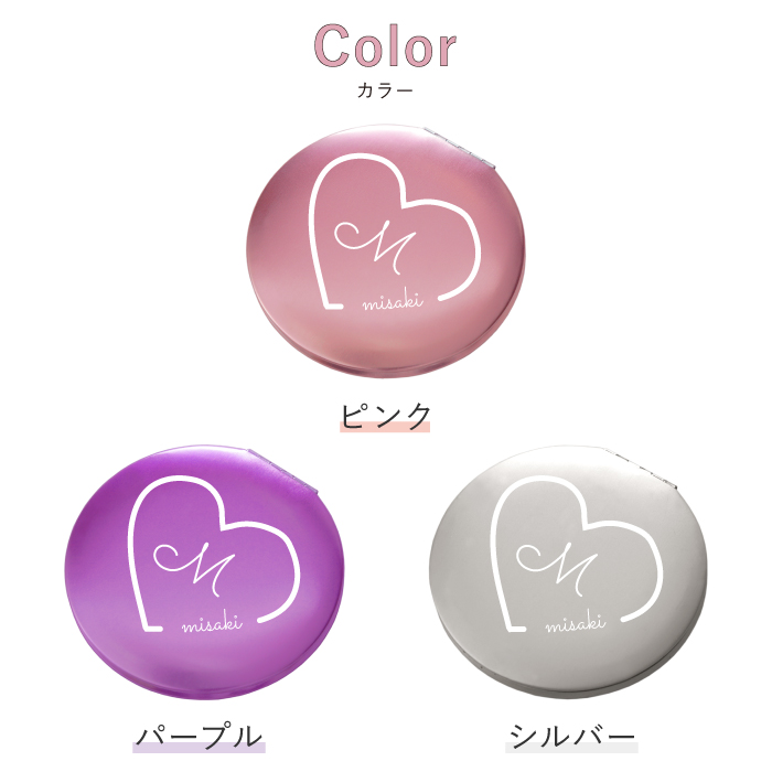 コンパクトミラー  9