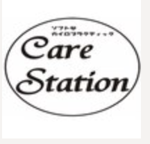 整体・小顔矯正・骨盤矯正　Care station 1