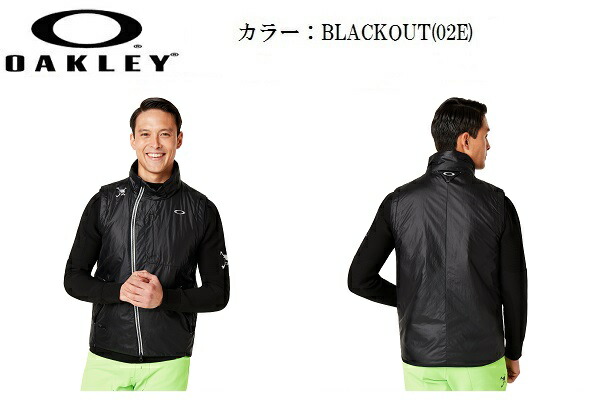 SKULL LUSTER INSULATION VEST 2