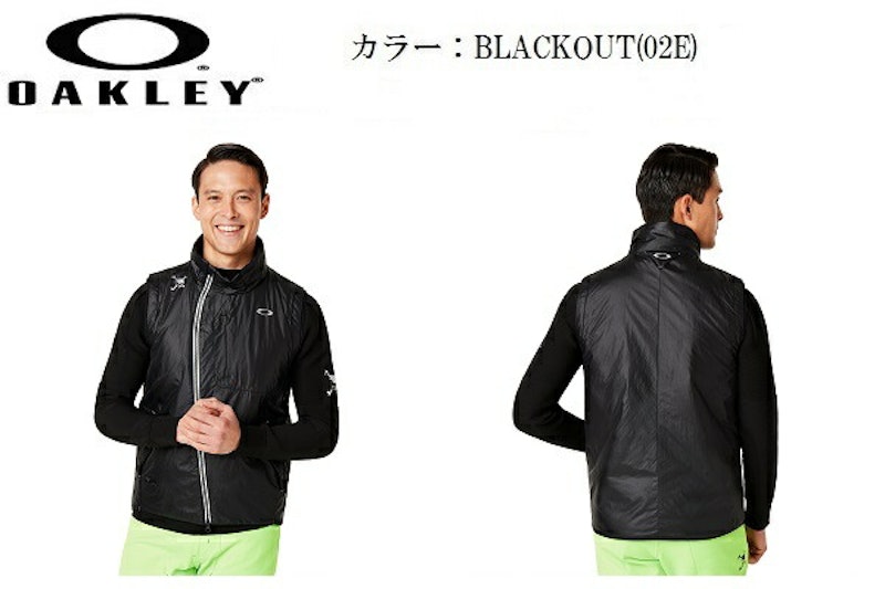 SKULL LUSTER INSULATION VEST 2
