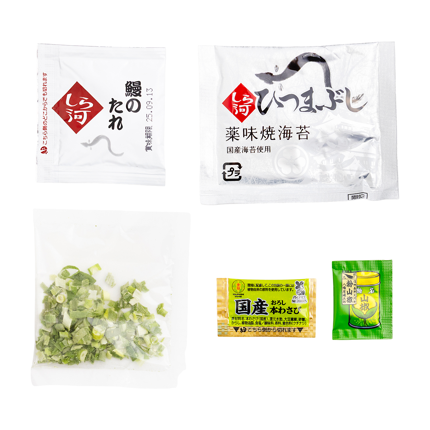 ひつまぶし用うなぎ 10