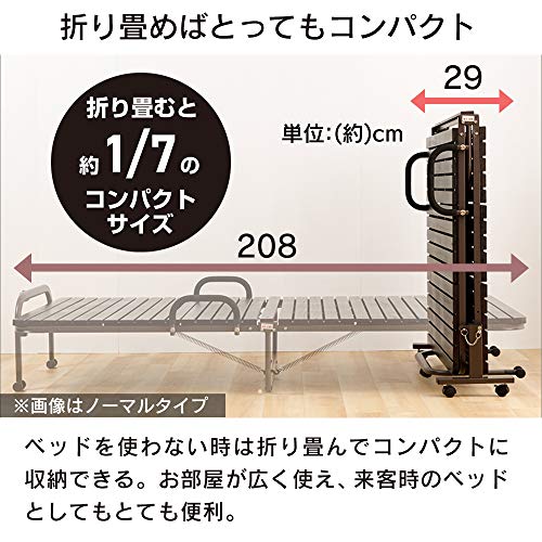 折りたたみすのこベッド 4