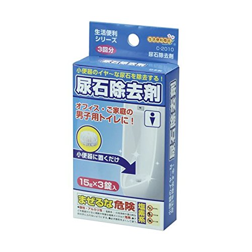 尿石除去剤（尿石とるぞー） 1