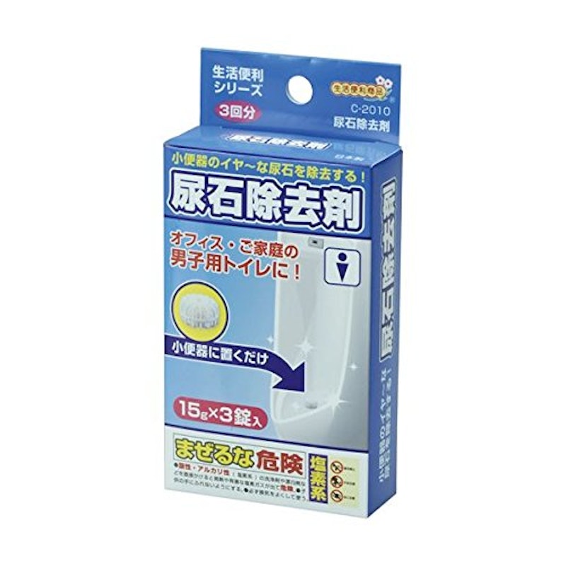 尿石除去剤(尿石とるぞー) 1