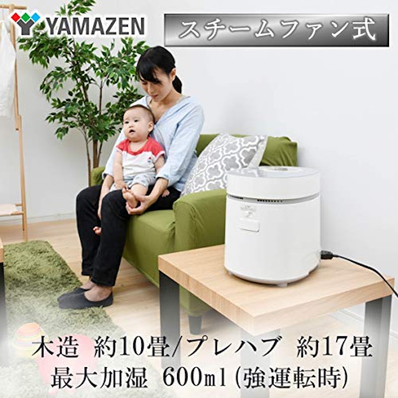 スチームファン式 加湿器 4
