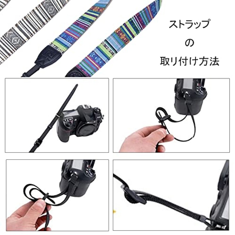 カメラネックストラップ 6