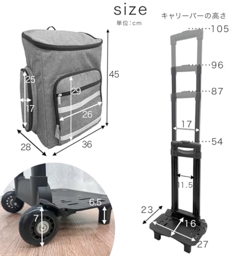 防災リュック 9