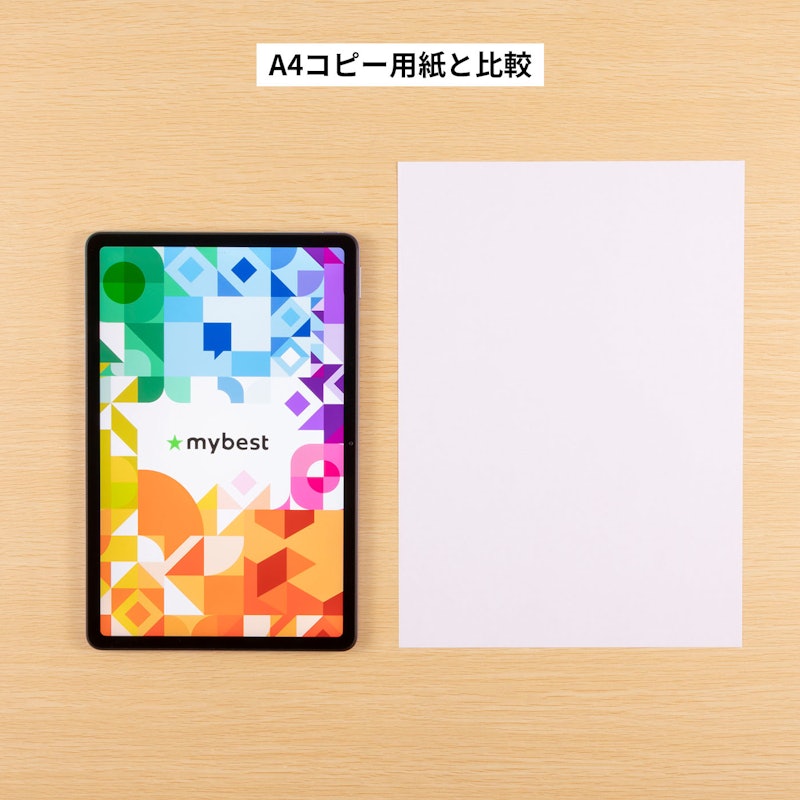 Pad 2 4