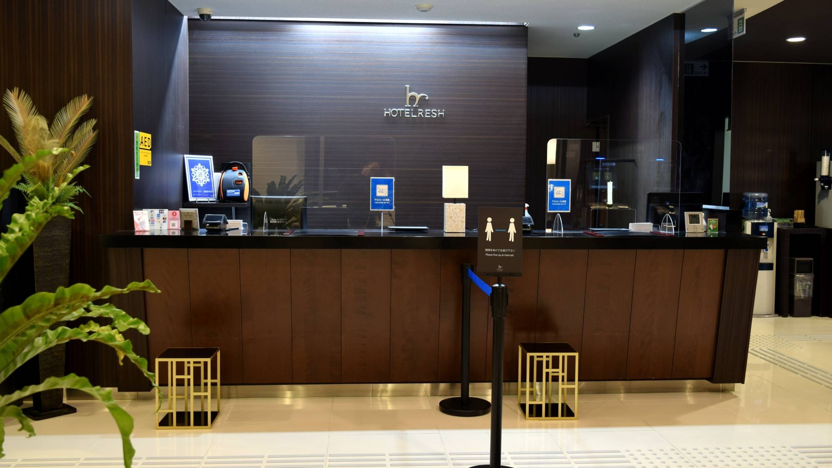 ホテルRESH鳥取駅前 13