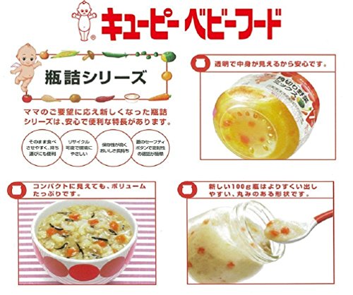 北海道産コーン 2