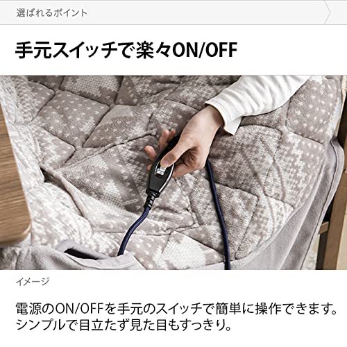 ダイニングこたつテーブル  4