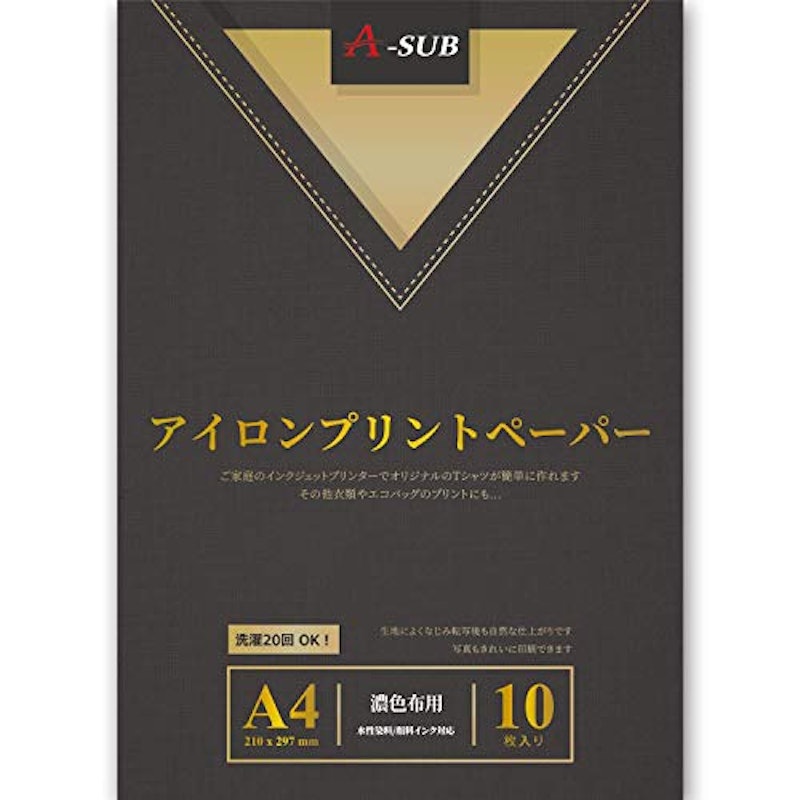 アイロンプリントシート 1