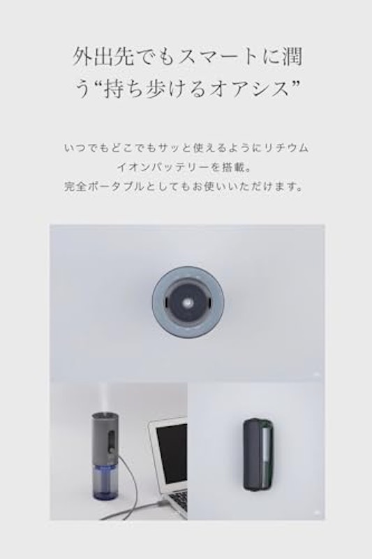 STEM Mini 3