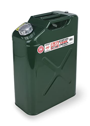20L 縦型ガソリン携行缶 1
