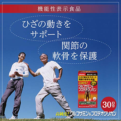 高純度グルコサミン＆プロテオグリカン 3