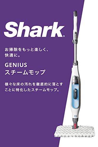 スチームモップ 2
