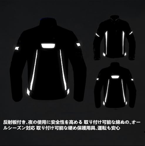 バイク用 ジャケット&パンツ上下セット 4