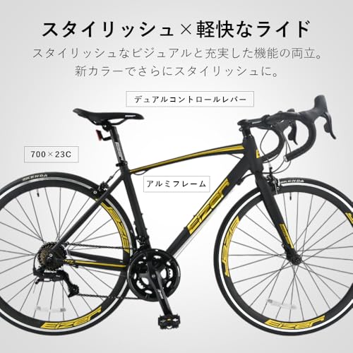 アルミロードバイクのおすすめ人気ランキング【2026年1月】 | マイベスト