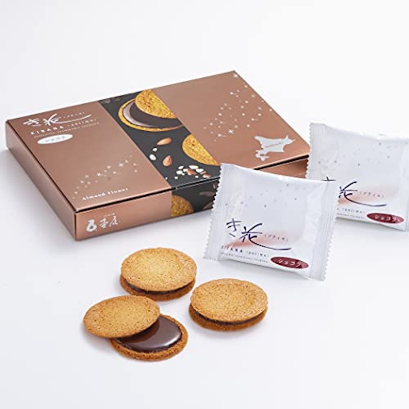 22年 北海道土産のおすすめ人気ランキング40選 Mybest 22年 北海道土産のおすすめ人気ランキング40選 Mybest