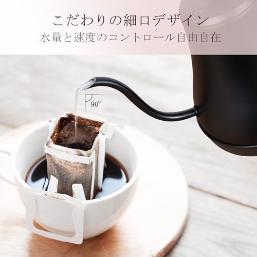 電気ケトル 4